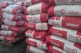 200 tonna sement xaridi